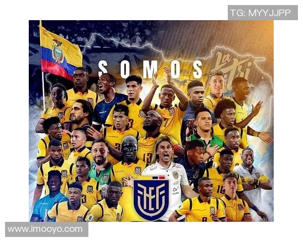 厄瓜多尔足球明星的崛起与他们在国际赛场上的表现分析